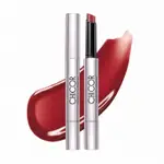 CHICOR GLAZE LIP VOLUMIZER 4 COLORS