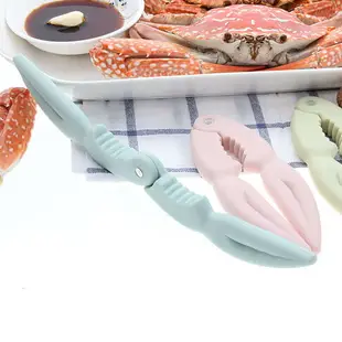 吃螃蟹工具螃蟹夾子鉗子大閘蟹工具蟹鉗夾剝蟹工具吃海鮮家用創意