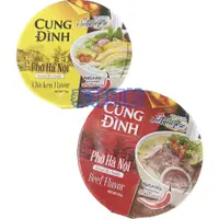 在飛比找蝦皮購物優惠-{泰菲印越}越南 宮廷 CUNG DINH 牛肉河粉 雞肉河