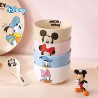 在飛比找ETMall東森購物網優惠-迪士尼米奇新款陶瓷餐具兒童飯碗卡通可愛創意面碗寶寶吃飯的碗