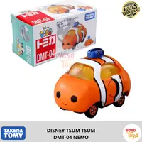 在飛比找蝦皮購物優惠-Tomica 迪士尼汽車 Tsum Tsum DMT-04 