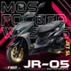 【MOS】JET-S JET SR JET SL KRN-BT FNX-BT JR-05五爪鍛造輪框 五幅單肋式