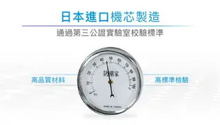 【防潮家】72公升電子防潮箱(D-70CA) (經典型 長效除濕) (6.3折)