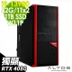 【Acer 宏碁】i9 RTX4080水冷工作站(Altos P150F8/i9-13900/32G/1TSSD+1TBX2 HDD/RTX4080-16G/W11P)