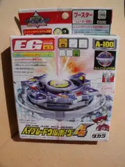 Beyblade A100 Ulborg 4 Takara