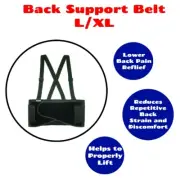 NEW! Adjustable Lower Back Brace Lumbar Support Waist Belt Pain Relief 36-44in