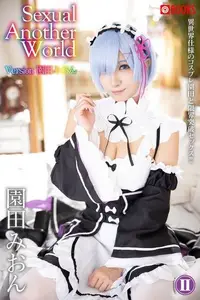 在飛比找Readmoo電子書優惠-Sexual Another World Version 園