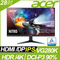 在飛比找蝦皮購物優惠-奇異果3C 福利品 acer VG280K HDR電競螢幕(