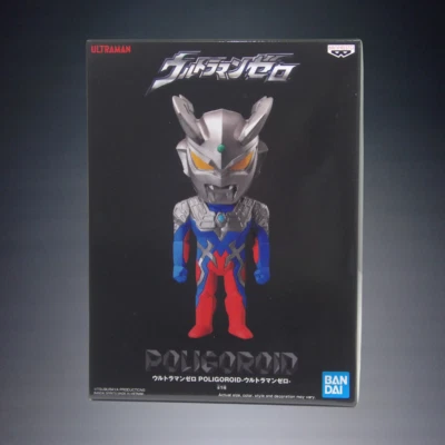 2022 BANPRESTO BANDAI ULTRAMAN ZERO POLIGOROID 5 1/2" PVC/ABS ACTION FIGURE