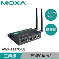 在飛比找良興EcLife購物網優惠-MOXA 工業級 無線AP/橋接器/用戶端 AWK-1137