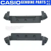 CASIO Watch Case Back Protector Wings End Link f/ DW-9052 DW-9051 2 PCS / 1 PAIR