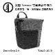 Tamrac 美國天域 Zoom Bag 2.4 輕便單肩側背一機一鏡相機包(公司貨) T1440-1919