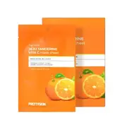 PRETTYSKIN - The Pure Jeju Tangerine Vita C Mask Sheet - 10pcs