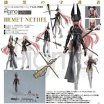 迪瑞克☆完售 代理 GSC FIGMA 579 FALSLANDER HEMET NETHEL 繪師NECO 可動