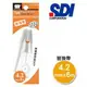 【K.J總務部】SDI iPUSH輕鬆按修正帶替換帶CT-204R／CT-205R／CT-206R