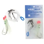 Wild Blue Tackle All Purpose Flasher Skirt 60mm Lumo