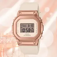 在飛比找Yahoo奇摩購物中心優惠-CASIO 卡西歐 G-SHOCK WOMEN 金屬光澤 高