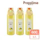 【Propolinse】柚子蜂膠漱口水(600mlX3入)