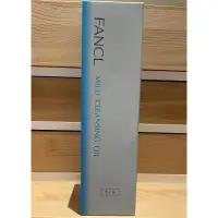 在飛比找蝦皮購物優惠-FANCL MILD CLEANSING OIL《FANCL