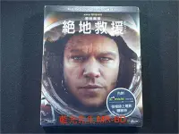 在飛比找Yahoo!奇摩拍賣優惠-絕地救援 The Martian 3D  2D 雙碟限定版