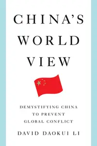 在飛比找誠品線上優惠-China's World View: Demystifyi