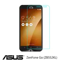 在飛比找蝦皮購物優惠-手機城市 ASUS Zenfone Go ZB552KL 防