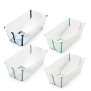 【STOKKE 官方直營】Flexi Bath Bundle Tub with Support 3摺疊式浴盆套裝(含初生嬰兒浴架)