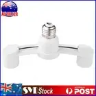 E27 To 2E27 Bulb Socket Adapter 85-285V Bulb Base Adapter for Home Hotel