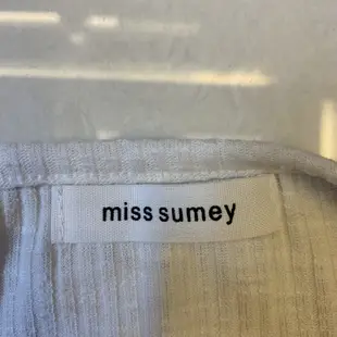 ❕全新❕miss sumey正韓兩件式小可愛 白