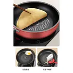 24CM NON-STICK FRYING PAN WOK PAN CERAMIC POT INDUCTION FRYE