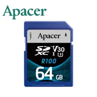 在飛比找PChome24h購物優惠-Apacer宇瞻 64GB SDXC U3 V30 記憶卡(