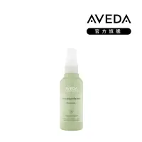 在飛比找博客來優惠-AVEDA 純豐 蓬髮雲100ml