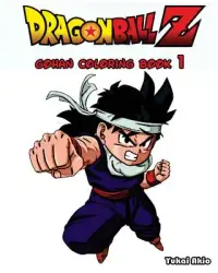 在飛比找博客來優惠-Dragonball Z Gohan Coloring Bo