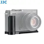 JJC XE4相機金屬手柄 阿卡快裝板L型握柄 富士 X-E4相機專用安全支架，替代FUJIFILM MHG-XE4