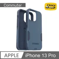 在飛比找蝦皮購物優惠-北車 Commuter 通勤者系列 OtterBox iPh