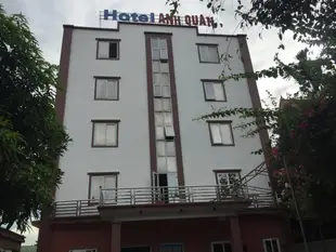 映泉飯店Anh Quan Hotel