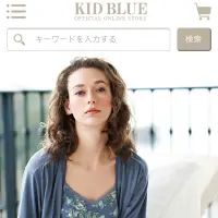 在飛比找蝦皮購物優惠-※伶醬日貨※ 代購日本KID BLUE品牌內睡衣 家居服