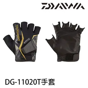 DAIWA DG-10020T DG-11020T [漁拓釣具 [手套]