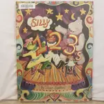 二手書📗英文繪本SILLY 1 2 3S//JOAN GALLUP//學齡前