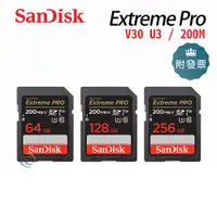 在飛比找蝦皮購物優惠-新款 SanDisk 64G 128G 256G Extre