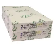 Carbonless 2-Part Reverse Paper, 8.5" x 14", by Excel (232047) - 2 Reams