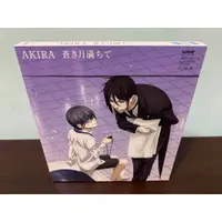 在飛比找蝦皮購物優惠-黑執事 日版 期間限定盤 CD+DVD AKIRA 劇場版 