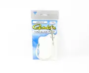 Gamakatsu Tuna Blade Point Hook Size 12/0 1 Per pack (3211)