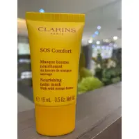 在飛比找蝦皮購物優惠-「專櫃正品」克蘭詩CLARINS SOS野芒果滋養面膜15m