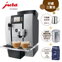 在飛比找PChome24h購物優惠-Jura GIGA X3C商用全自動咖啡機