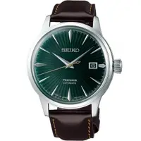 在飛比找ETMall東森購物網優惠-SEIKO Presage 調酒師41小時動力儲存機械錶(S