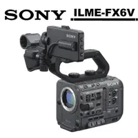 在飛比找蝦皮商城優惠-SONY ILME-FX6V FX6 全片幅 Cinema 