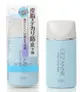 CEZANNE 長效控油UV隔離妝前乳 SPF28 PA++ 30ml 藍色