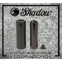 在飛比找蝦皮購物優惠-[Spun Shop] The Shadow Conspir