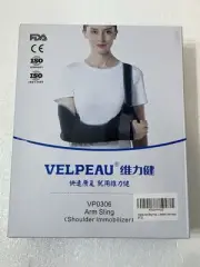 VELPEAU Arm Sling Shoulder Immobilizer/Rotator Cuff Comfort Support Brace, Large